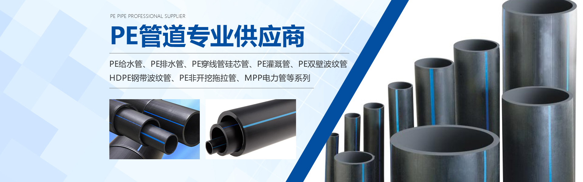 濰坊九順機(jī)械有限公司