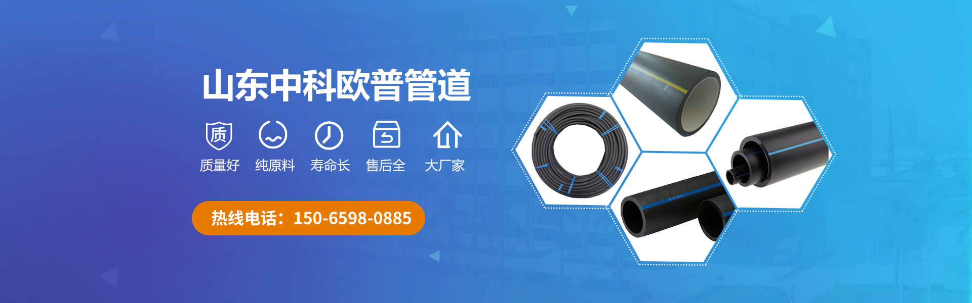 濰坊九順機(jī)械有限公司