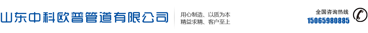 濰坊九順機(jī)械有限公司